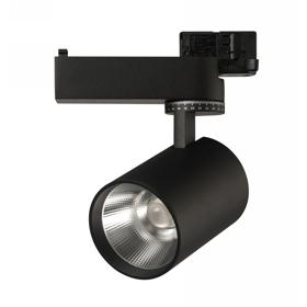 DL180004/MB  Axa 25, 25W LED Track Light 2800lm 4000K 16°